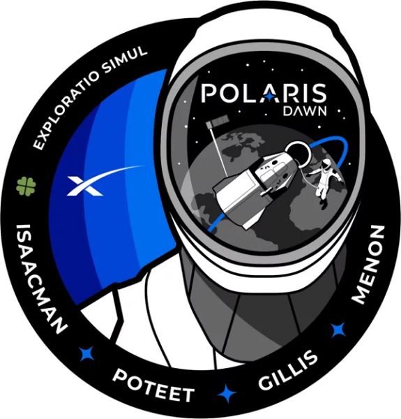 Миссия Polaris Dawn началась